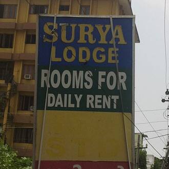 Surya Lodge, Kochi 1